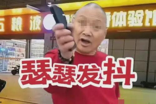 光头邻居爆料视频大全下载,揭秘生活百态，笑料横生  第3张