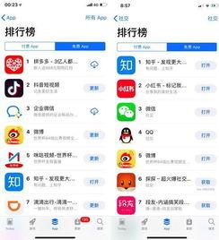 娱乐热点爆料真的吗知乎,真相还是谣言?知乎热议 第3张 娱乐热点爆料真的吗知乎,真相还是谣言?知乎热议 第3张
