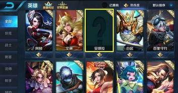 王者高管皮肤最新爆料项目组,最新高管皮肤项目组独家爆料！