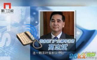 昆工教授爆料视频大全,揭秘校园内幕与真实故事  第2张