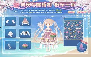 奥比岛爆料最新情况视频,揭秘神秘视频背后的秘密与惊喜！  第3张